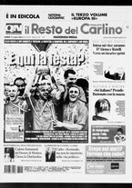 giornale/RAV0037021/2006/n. 132 del 15 maggio